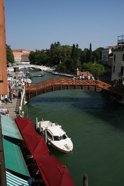 Mema Venice Apartment Ruang foto